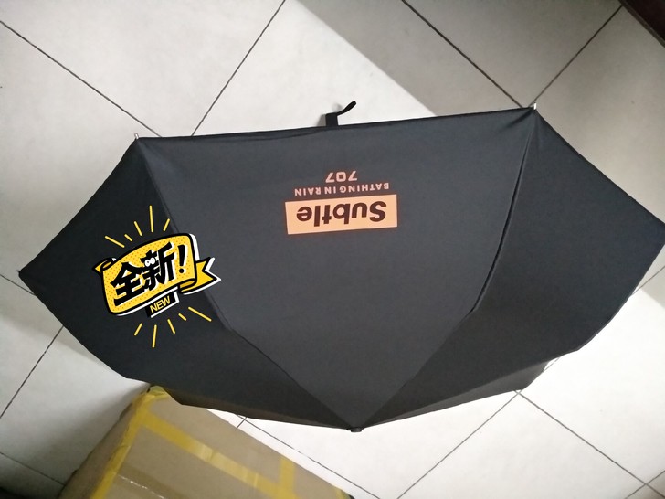 双层，高档晴雨两用伞，