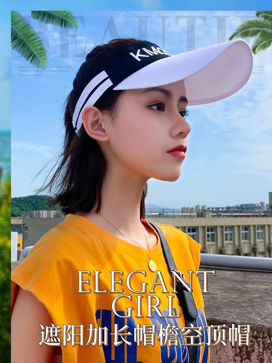 遮阳帽夏2021年新款帽子女春秋防晒遮脸运...