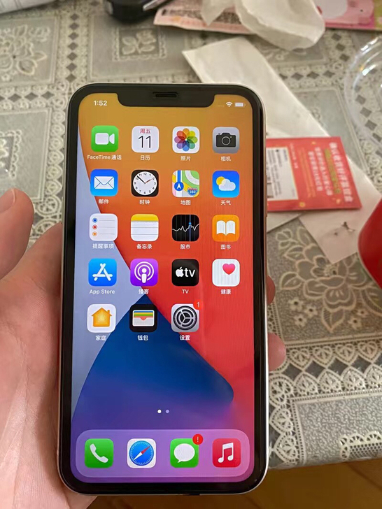【国行】iPhone苹果11   64g ...