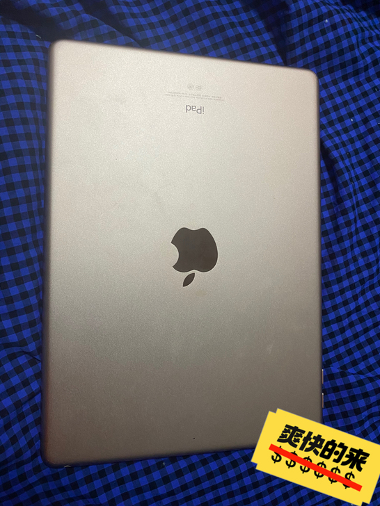 2018款 Apple iPad 9.7英...
