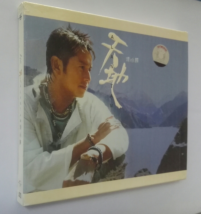谭咏麟  天地 披着羊皮的狼CD+VCD