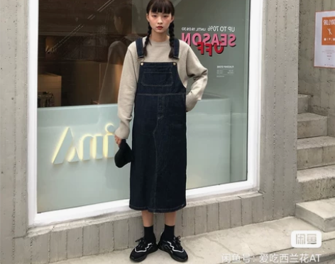 JMS小众女装设计水墨扎染绑带吊带one ...