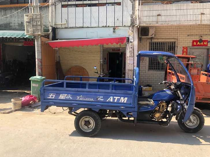 出售一条福田五星三轮摩托车175cc带副变...