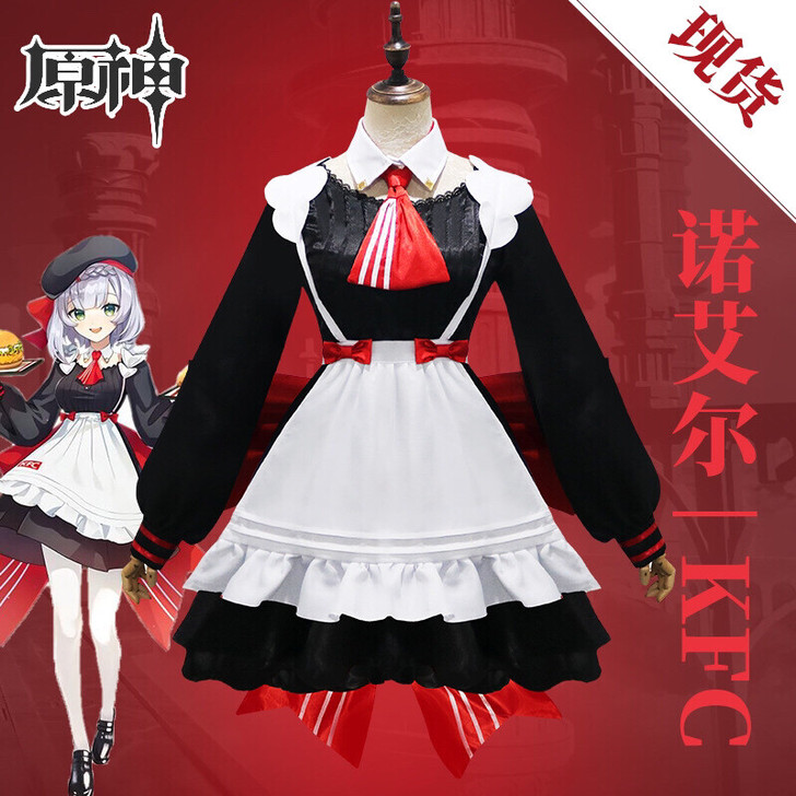 全新原神cos 诺艾尔cosply服装女仆装