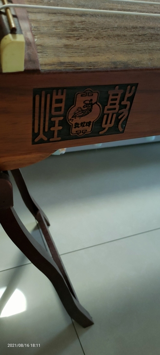 孩子练习用的，也没好好练过，说什么不学了，...