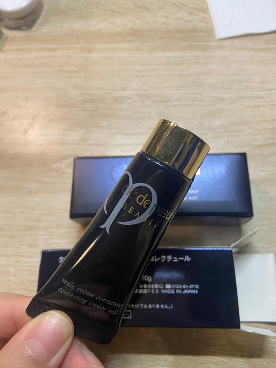 cpb长管隔离小样10ml