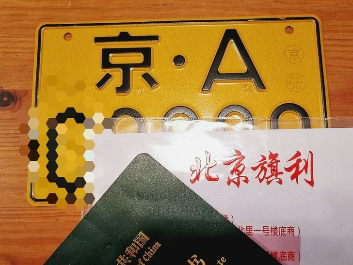 银钢300国四电喷 侧三轮侉子出租