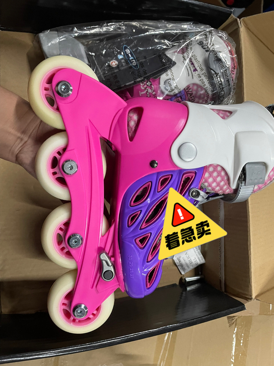 全新一双迈古901，紫粉27##amp；m...