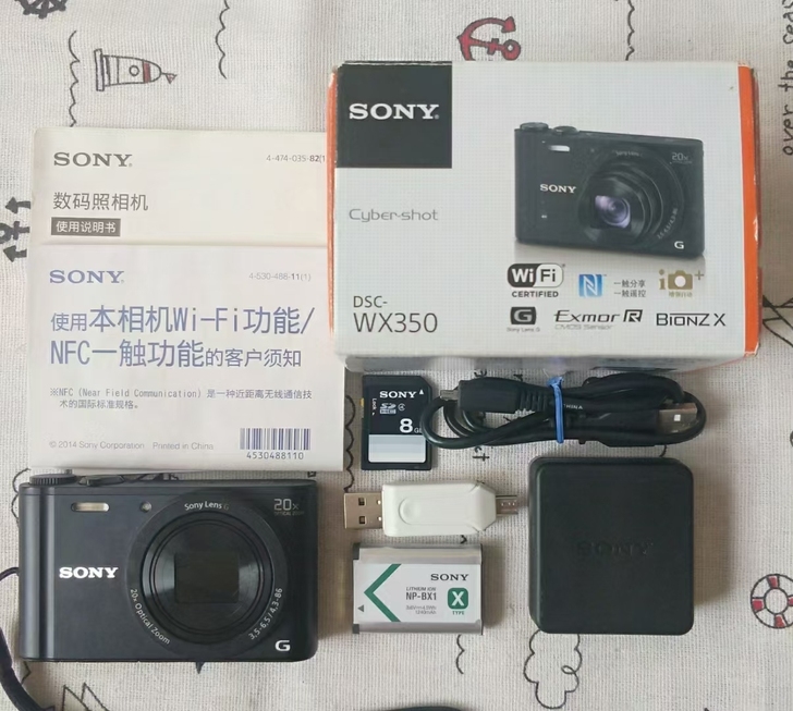 索尼wx350