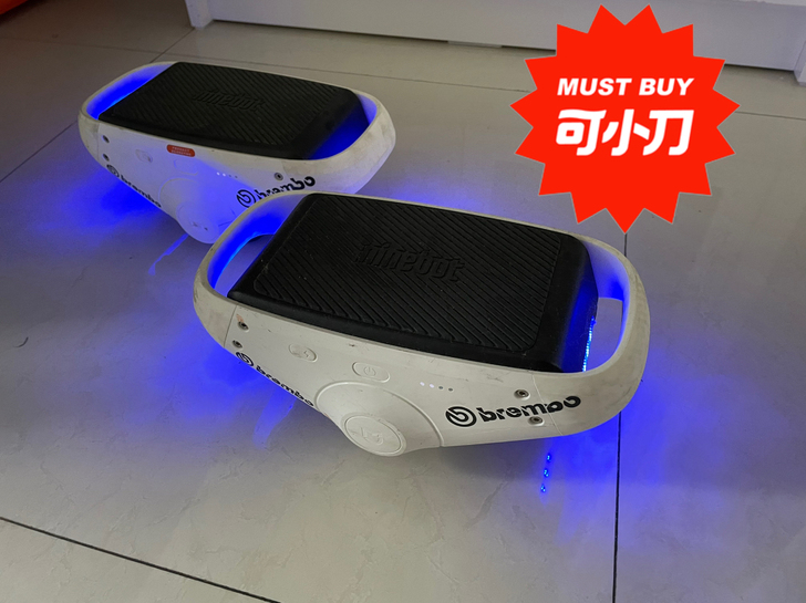 闲置小米平衡轮，玩得少，转让。总共充过三次...