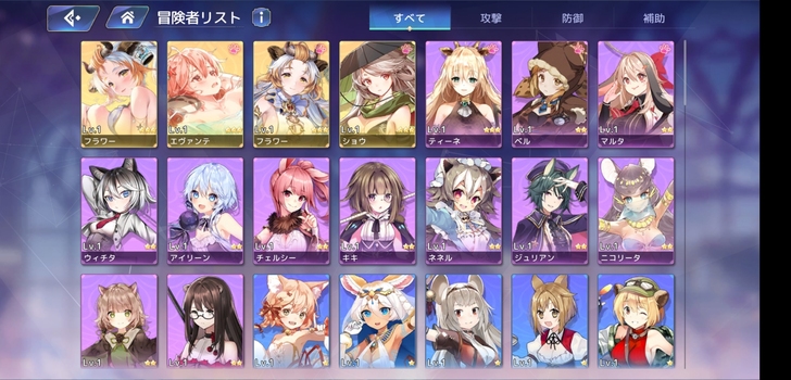 伊甸园的骄傲，初始号三无号还有5k钻石，泳...