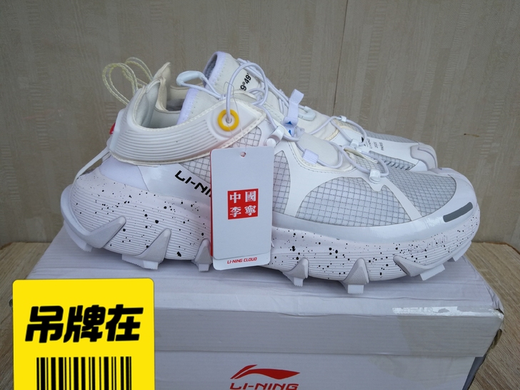 中国李宁巴黎时装周秀款反伍行男女子透气休闲...