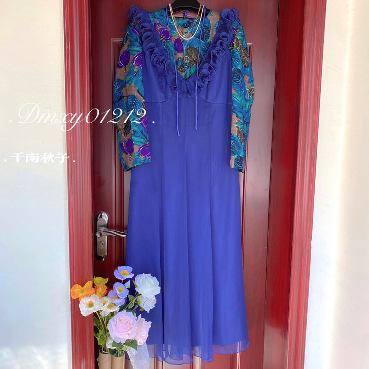 gzvintage/久稚梨啤/野厘/水无花...