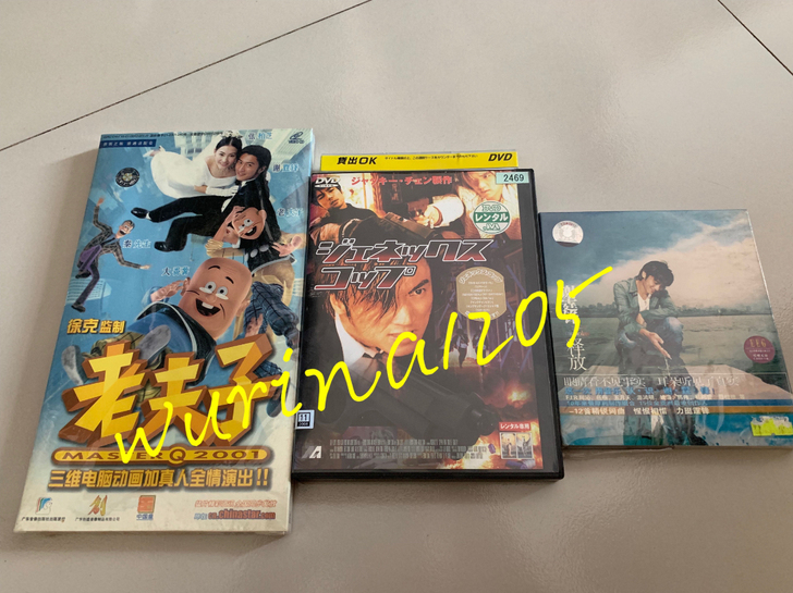 谢霆锋影音打包出售 不单卖。老夫子2001...