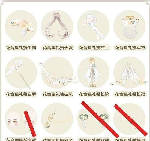 无单有表6