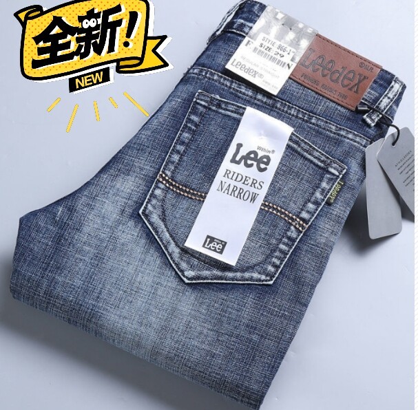 全新 正品弹力裤子男直筒宽松牛仔裤男士商...