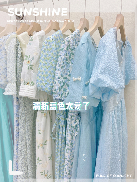 全新 【温柔约会连衣裙】法式甜美清新森系小...