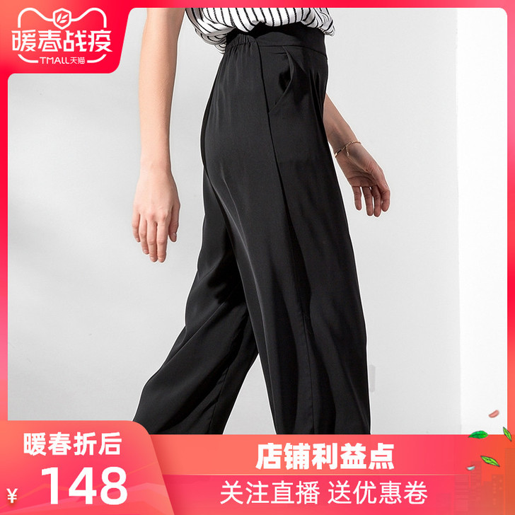 米雪绒 休闲裤