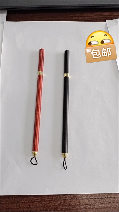 精品红檀木抄经小楷毛笔，抄经小楷绳头小楷毛...