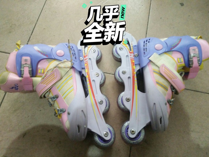 单排轮滑鞋，成人的。可调节大小。闲置不玩了...