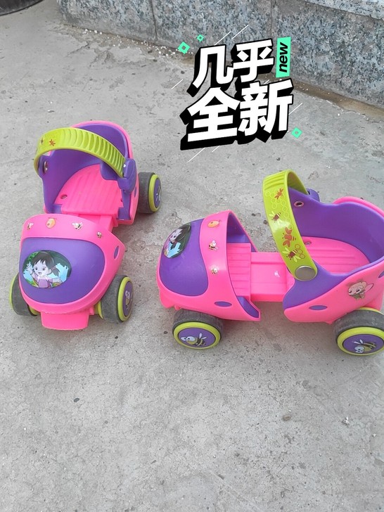 可调节 宝宝旱冰鞋