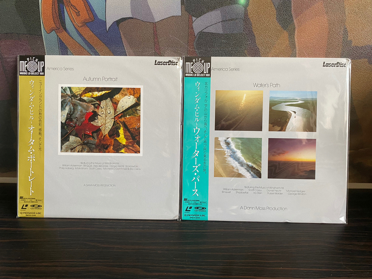 日版 Windham Hill 新世纪音乐...