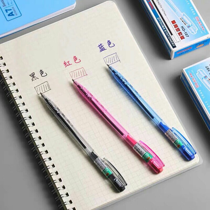 【50支】圆珠笔油笔中性笔黑红蓝色红油笔批...