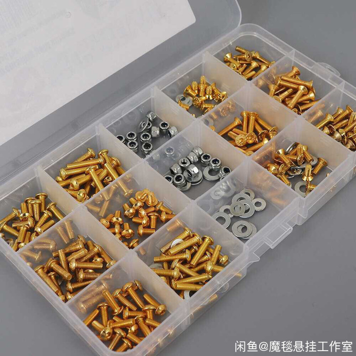 12.9台湾芳生螺丝盒 trx4 scx1...