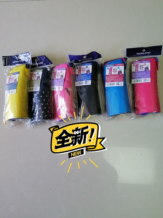 国誉笔袋WSG-PC12