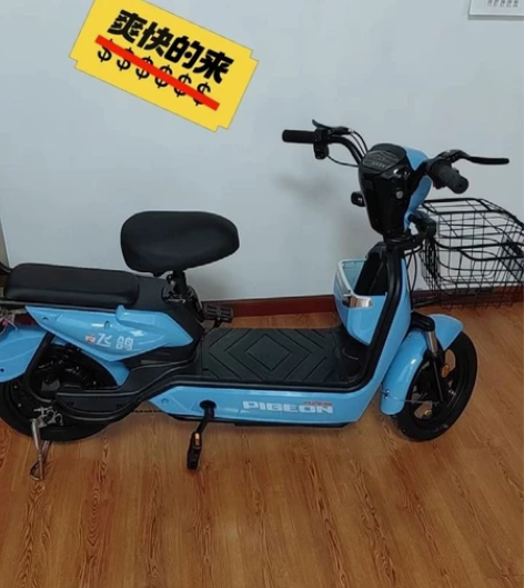 全新【新国标认证电动自行车】电瓶车 折叠电...