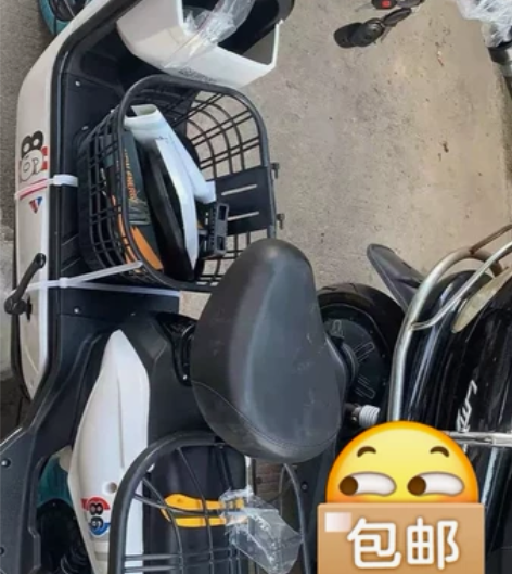 【全新包邮】新国标电动自行车锂电池电动车电...