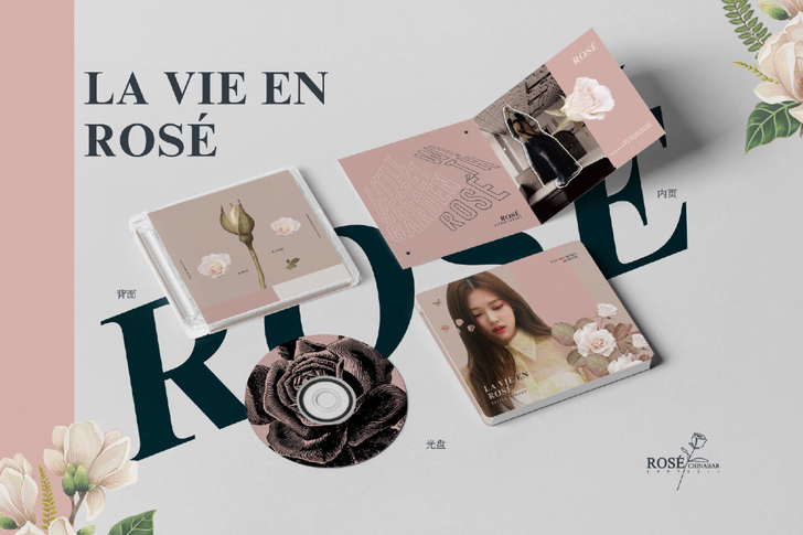 【出】ROSE朴彩英唱片