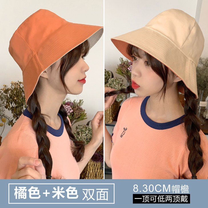 渔夫帽女夏韩版百搭日系网红遮脸防晒遮阳太阳...