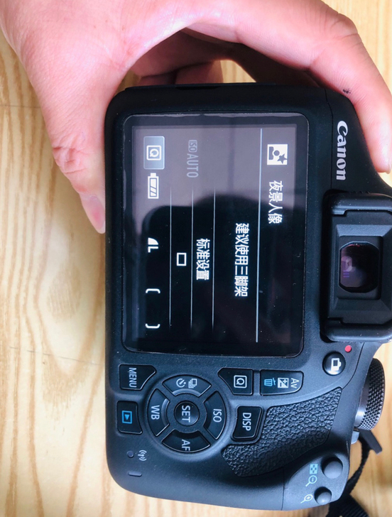 佳能1500D 入门级单反相机，9成新，高...