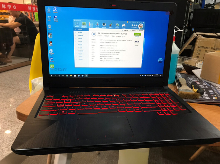 华硕飞行堡垒i7八代处理器，16G内存，1...