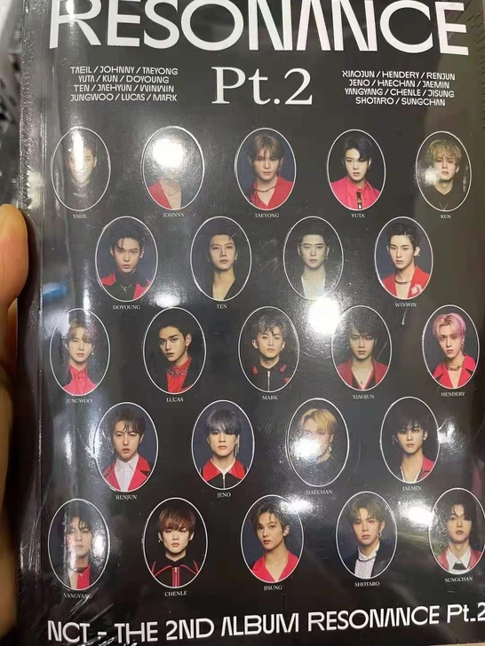 【可代】 NCT 2020 RESONAN...