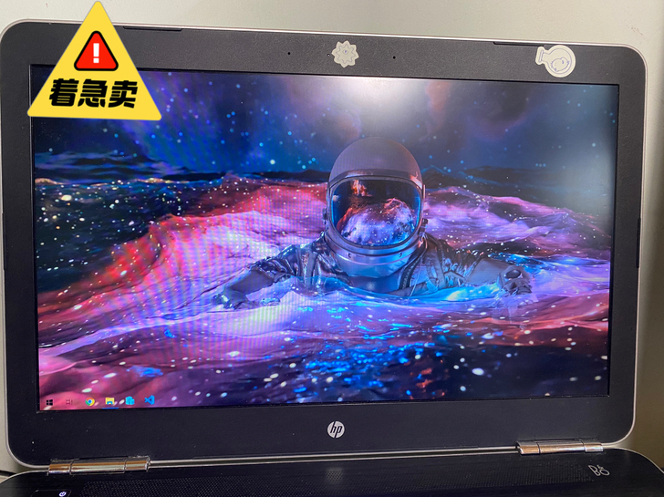 惠普笔记本电脑 hp 畅游人