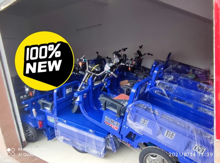 各种尺寸三轮车，做生意家用好帮手