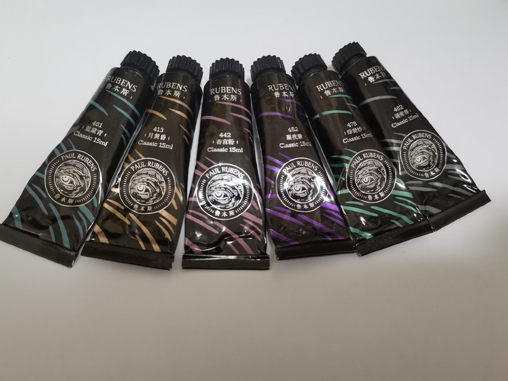 鲁本斯古风沉淀色分层色水彩颜料余管.