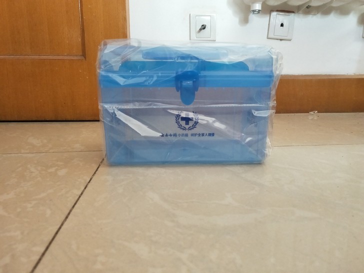 自家使用的云南白药医用药箱，全新未拆封，盒...