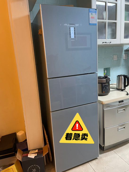 西门子冰箱，265升。换冰箱了，这个就闲置...