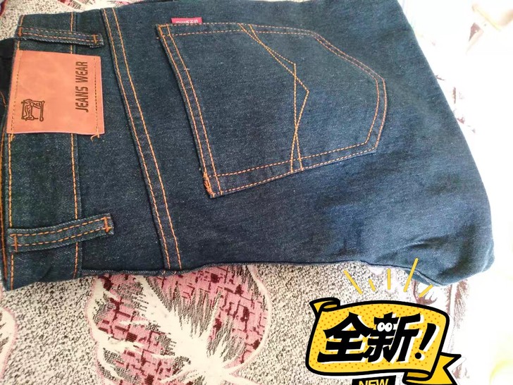 牛仔裤男全新包邮特价处理