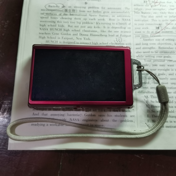 品牌型号 索尼Sonyt200