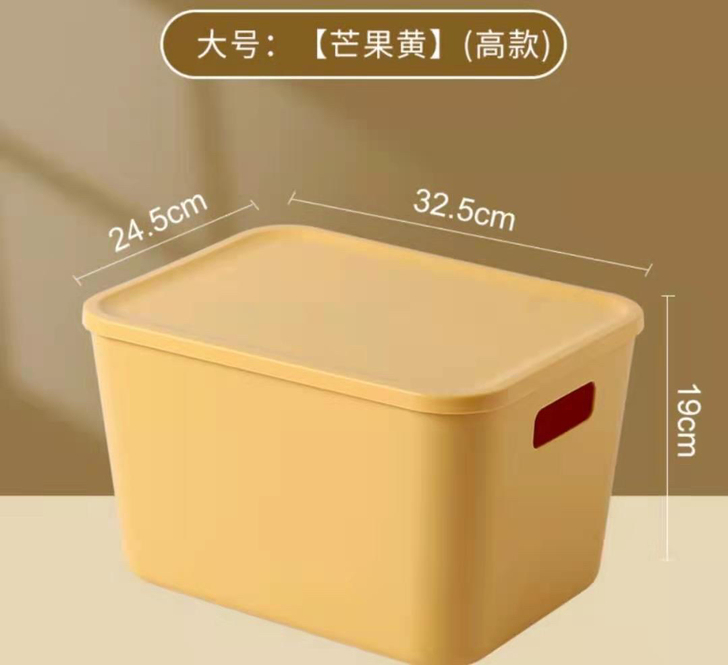 十三个马卡龙大号收纳盒送医药箱