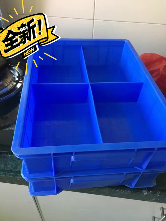 大4格塑料零件盒子分格箱370##amp；...