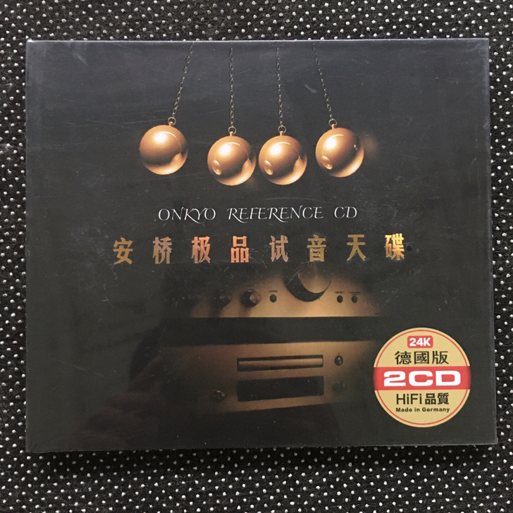 安桥极品试音CD天碟，德国版24k金蝶，h...