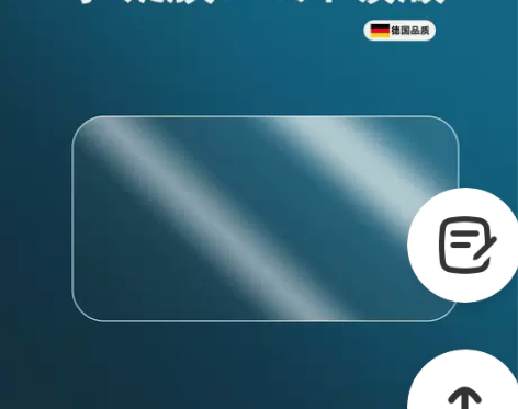 新大洲k9 palla新国标kx液屏幕贴膜