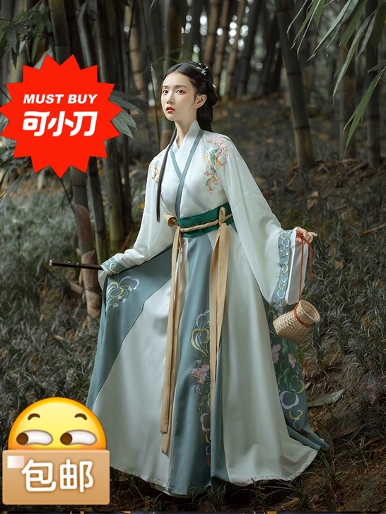 笑寒千韵岗原创汉服女夏季薄款中国风晋制襦裙...