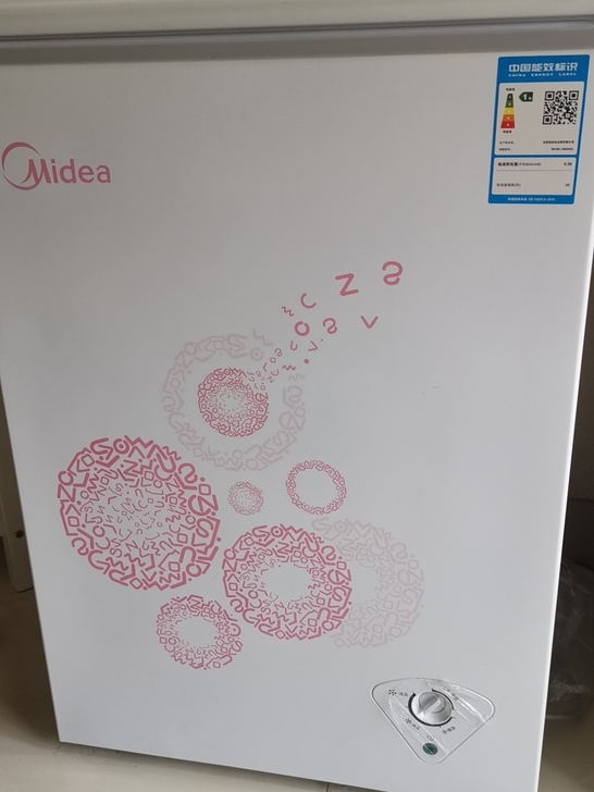 美的小冰箱，当时买来存母乳的。99新，就用...