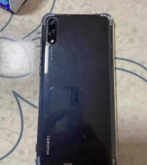 华为HUAWEI 畅享9 PLUS 128...